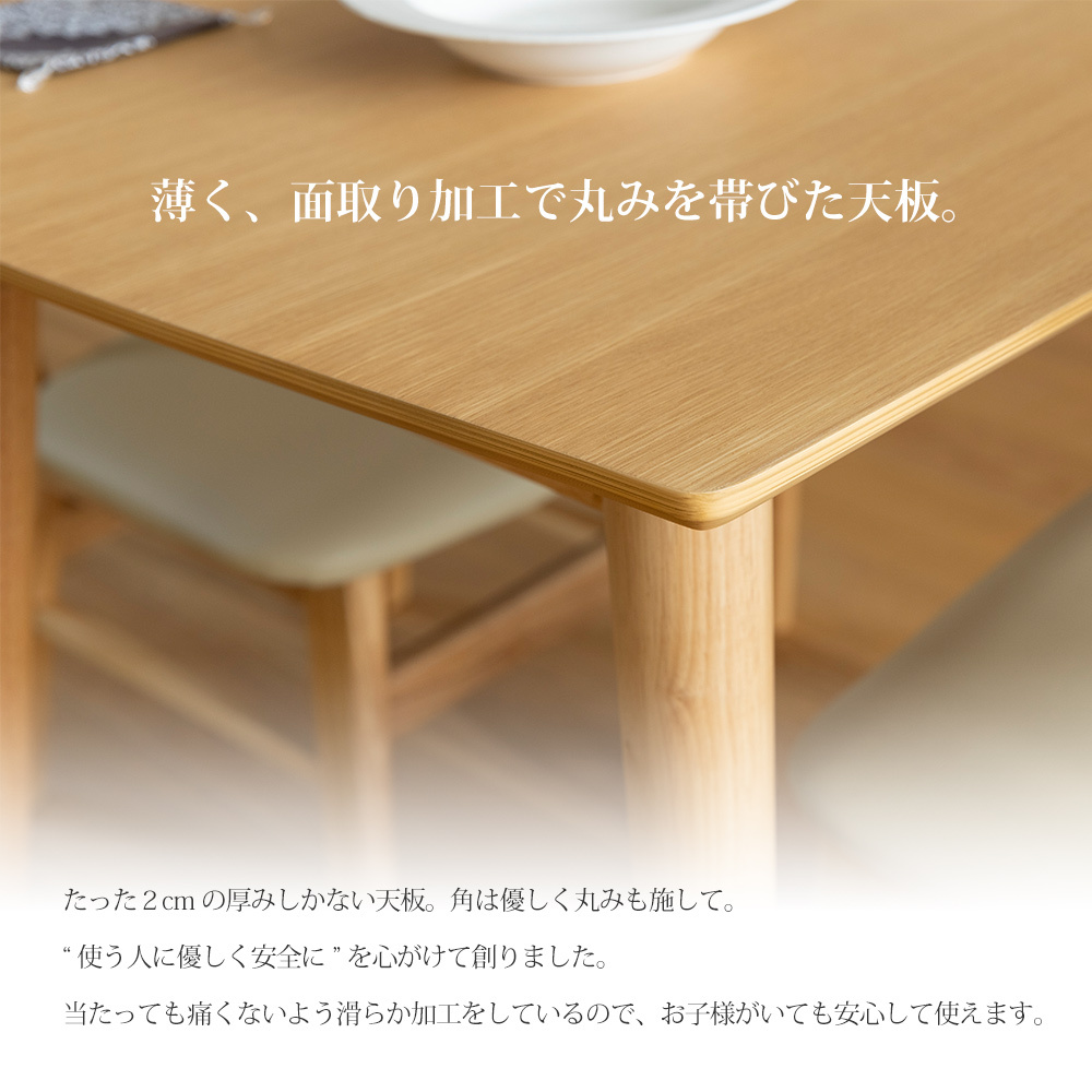 ダイニングテーブル　テーブル　木製　70✖️125 Amazon｜ダイニングテーブルセット ダイニングセット 4人掛け