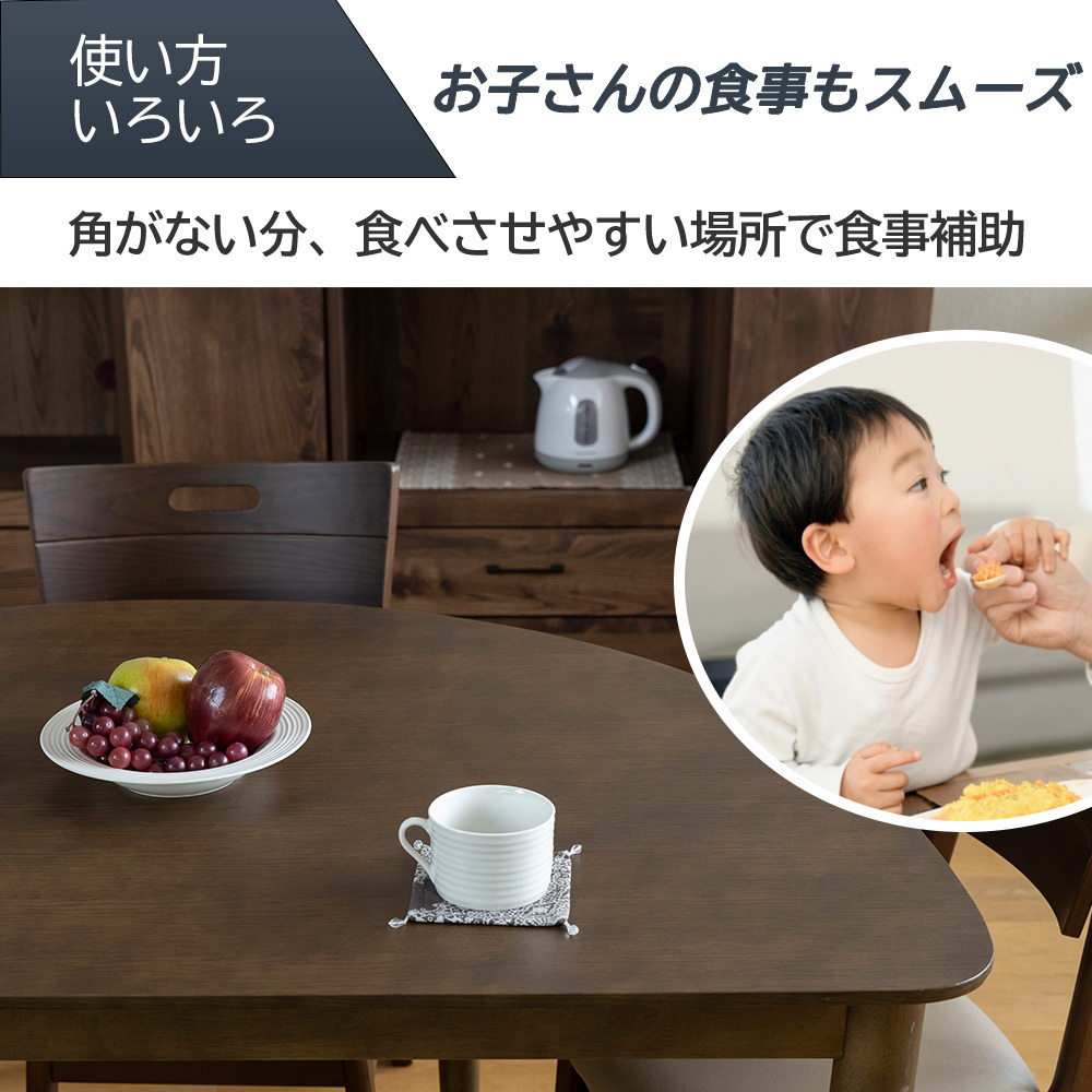 ダイニングテーブル zawawa5 楽天市場】ダイニングテーブルセット 丸テーブル 5点セット 5人