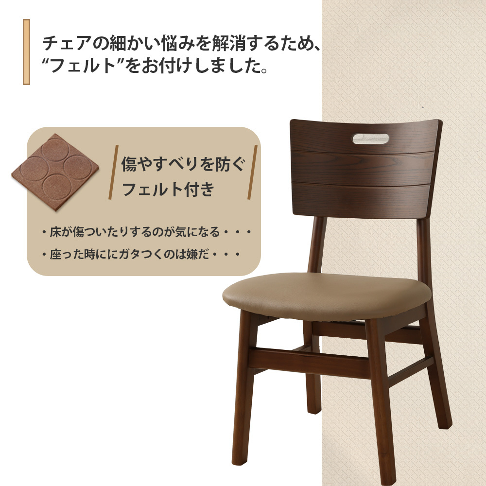 ダイニングセット 3点 ダイニングテーブル 木製 幅75cm カフェテーブル