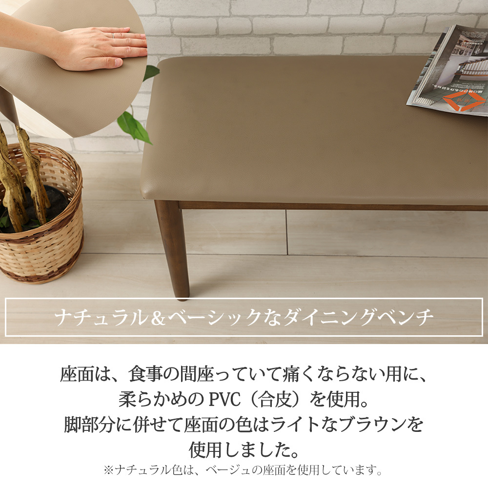 sw-daysbench-01.jpg