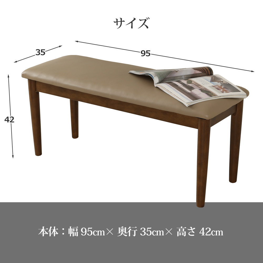sw-daysbench-04.jpg