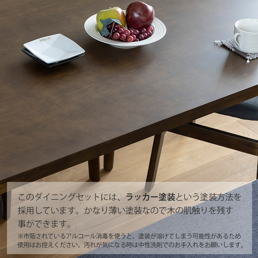 ダイニングセット 3点 ダイニングテーブル 木製 幅75cm カフェ
