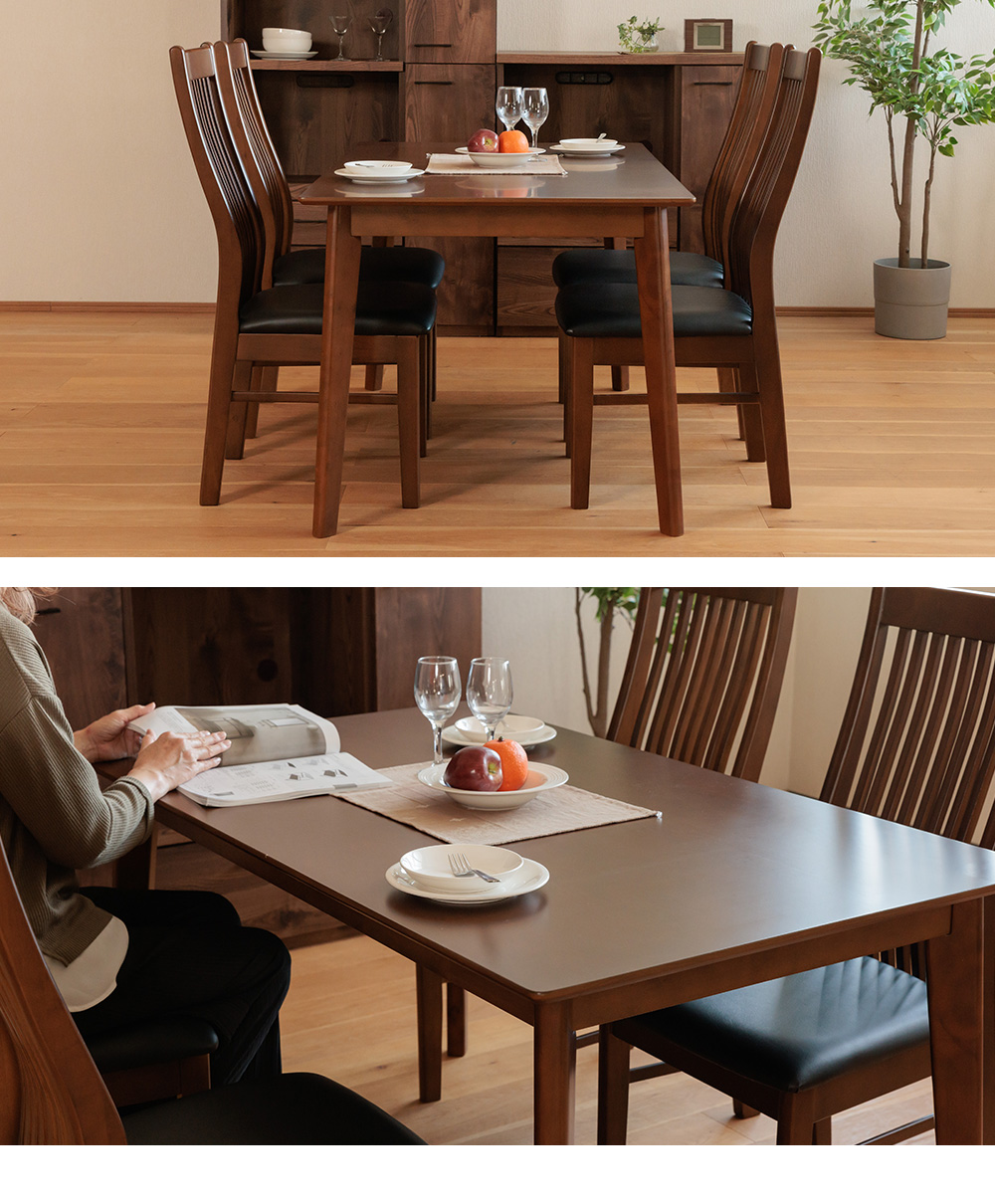 ダイニングセット ダイニングテーブル 4人 135 テーブル ハイバック
