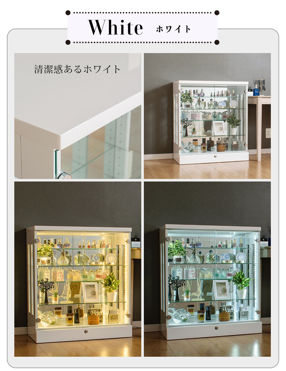 ホワイト 白 純白 鏡面仕上げ