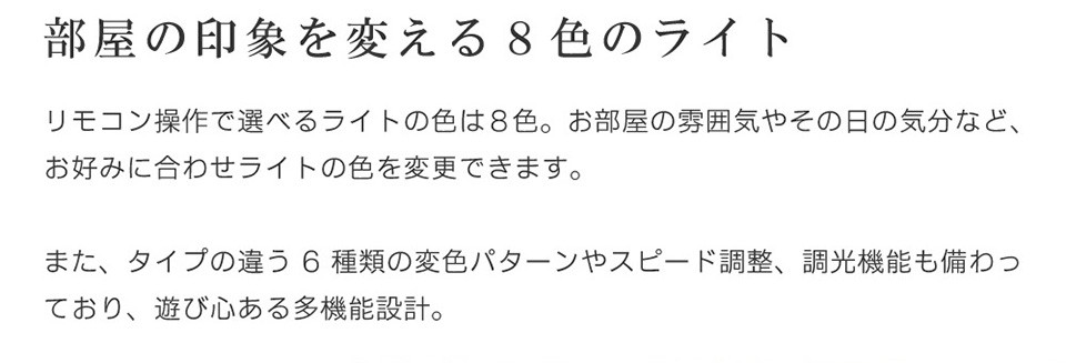 コレクションボード ガラス 60