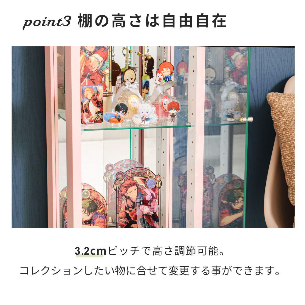 With Plan（ウィズプラン） アウトレット コレクションボード