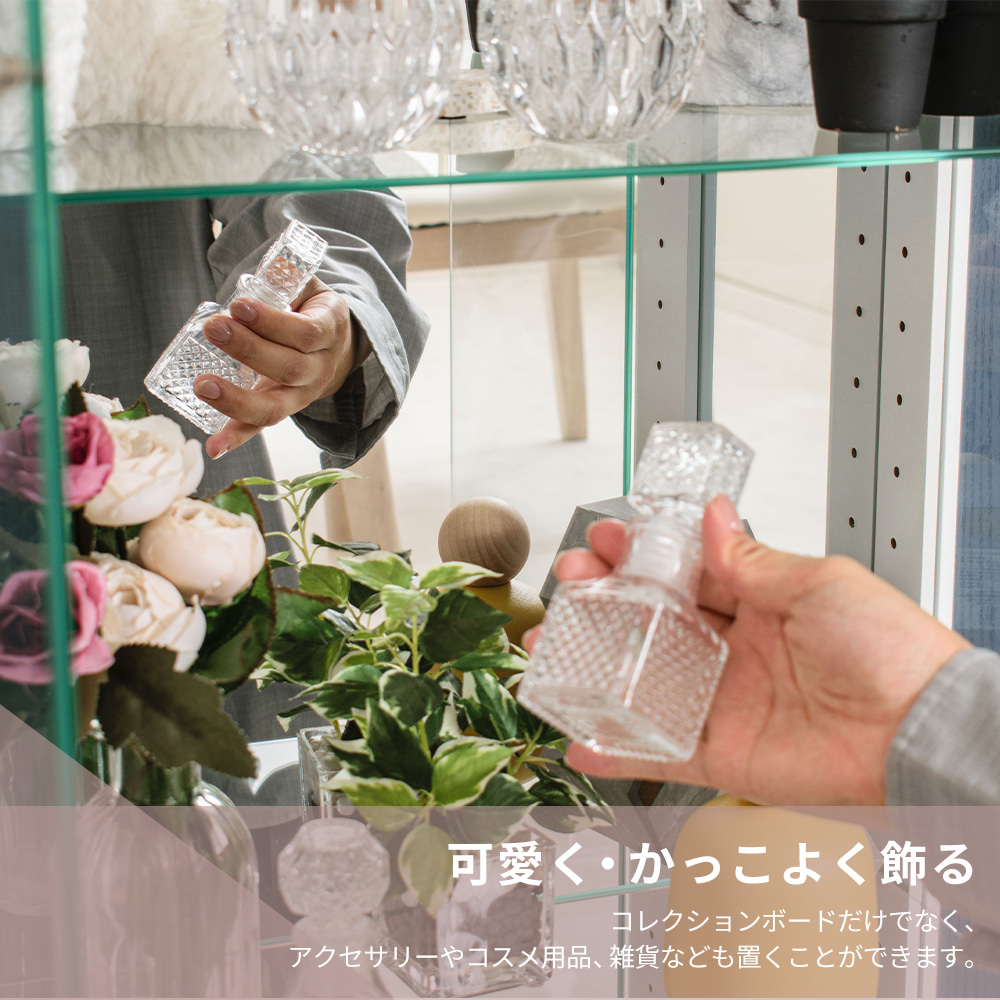 コレクションボード 幅50cm スリム フィギュアケース パステルカラー ディスプレイケース ガラスケース リリィ50 ウイズプラン | With Plan | 08