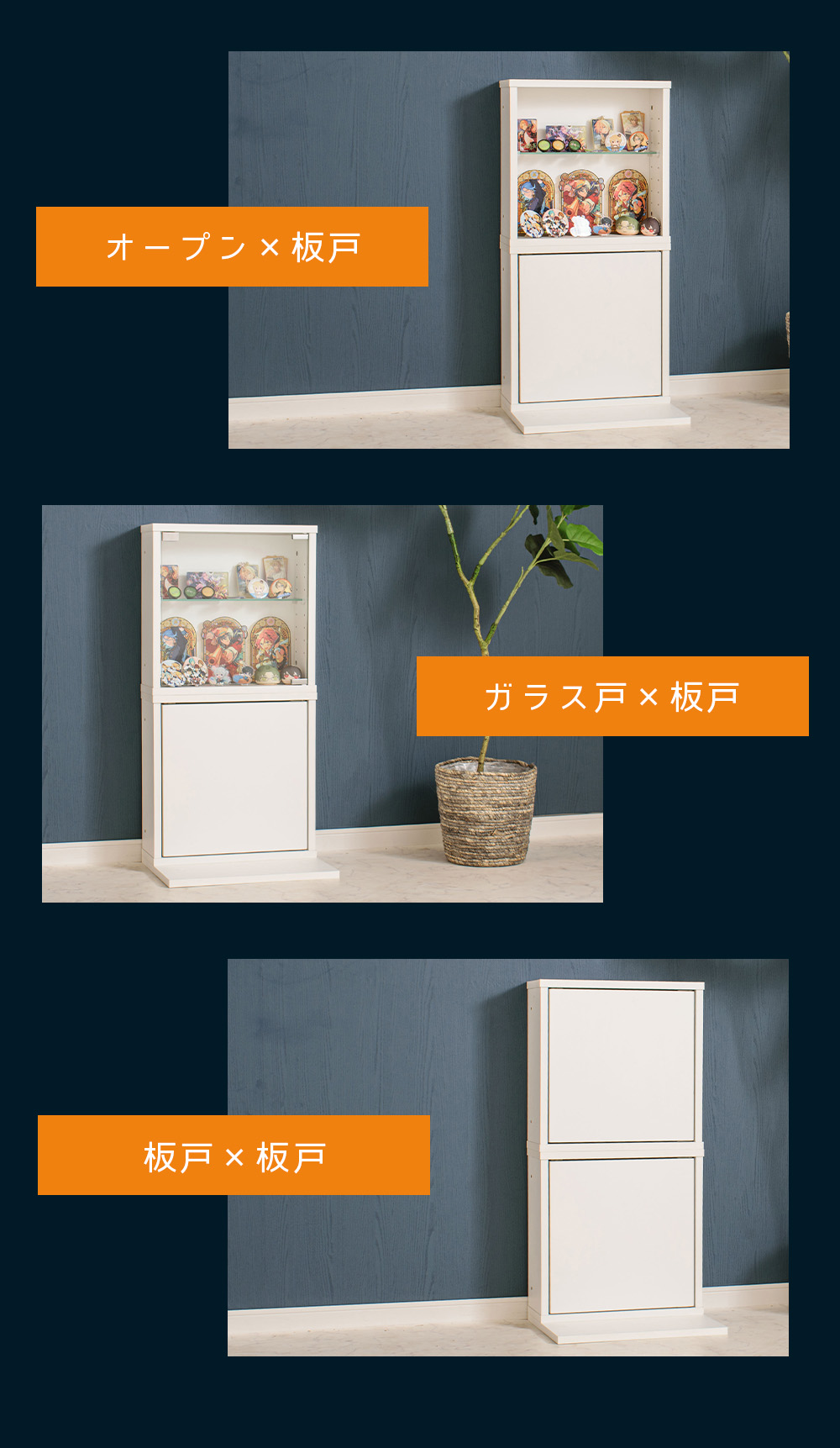 ホワイト木製コレクションボックス 12仕切り ホワイト木製コレクションボックス 12仕切り 【公式通販】