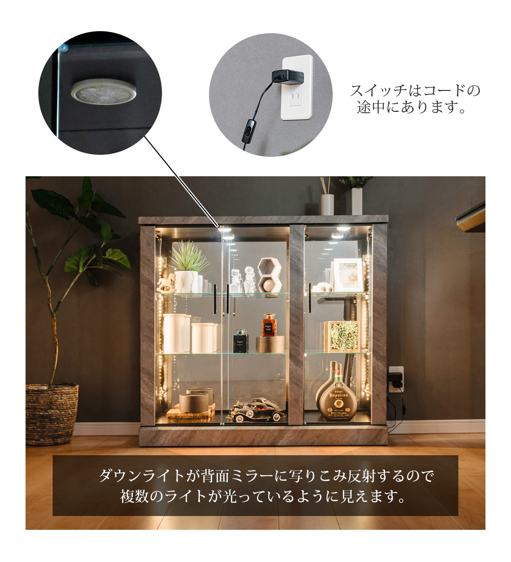 LEDダウンライト 追加可能
