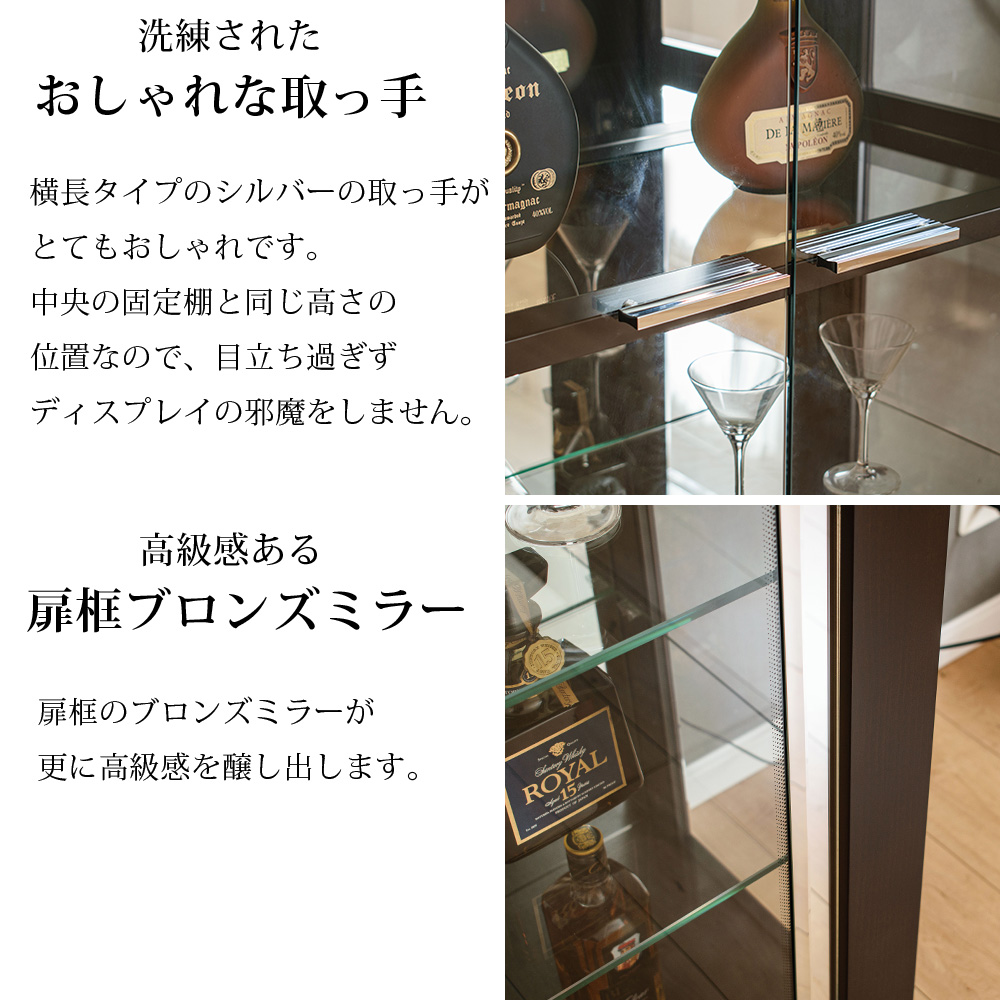 高級 コレクションボード コレクションケース ガラスケース キュリオケース