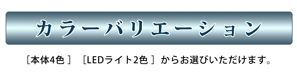 卓上 コレクションケース LED ガンプラ フィギュア トミカ アクスタ 推し専用 50cm ドラゴンボール ワンピース 遊戯王 デュエルモンスターズ