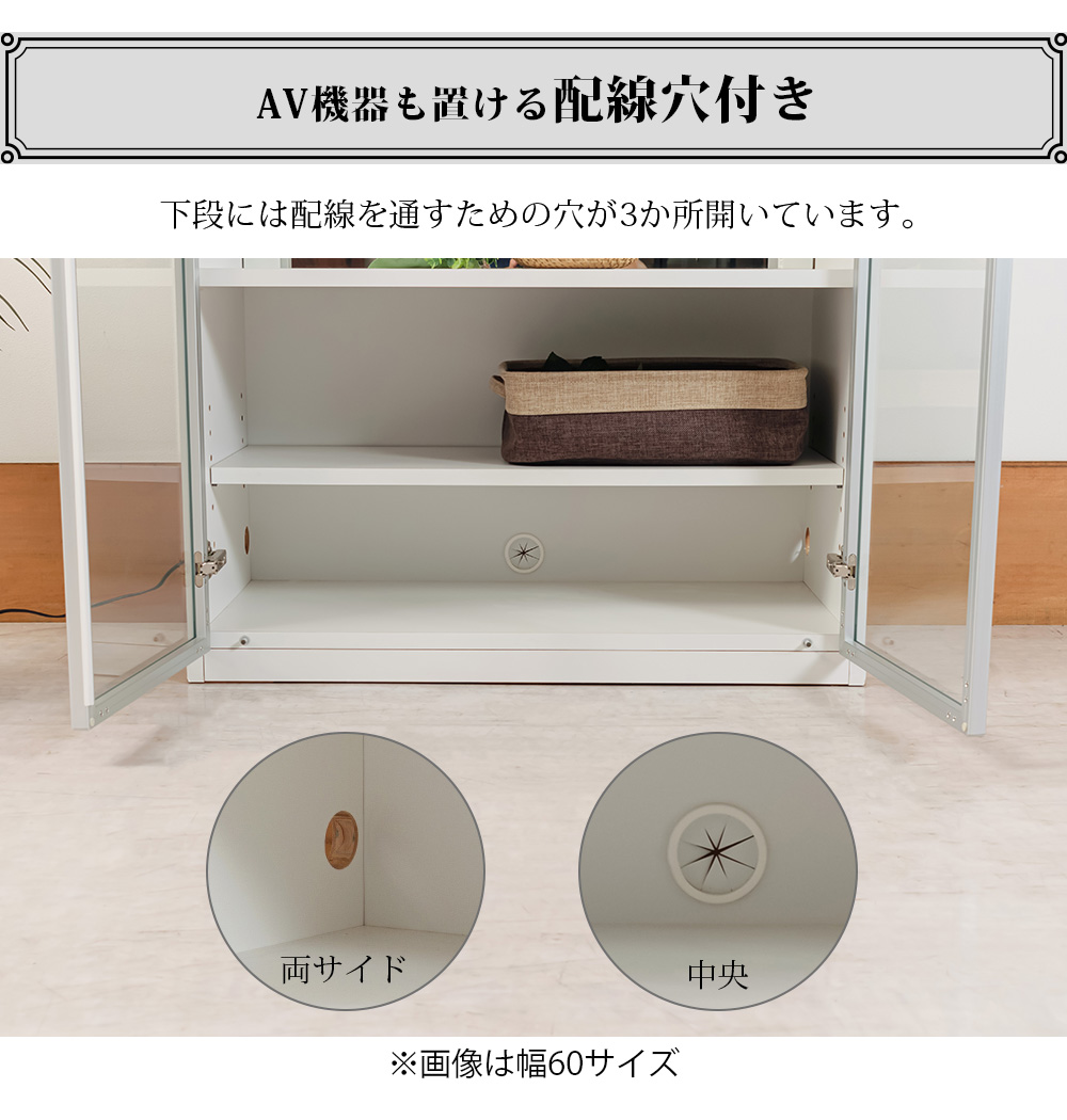 高級 コレクションボード 壁面収納 ガラスキャビネット ガラスケース キュリオケース