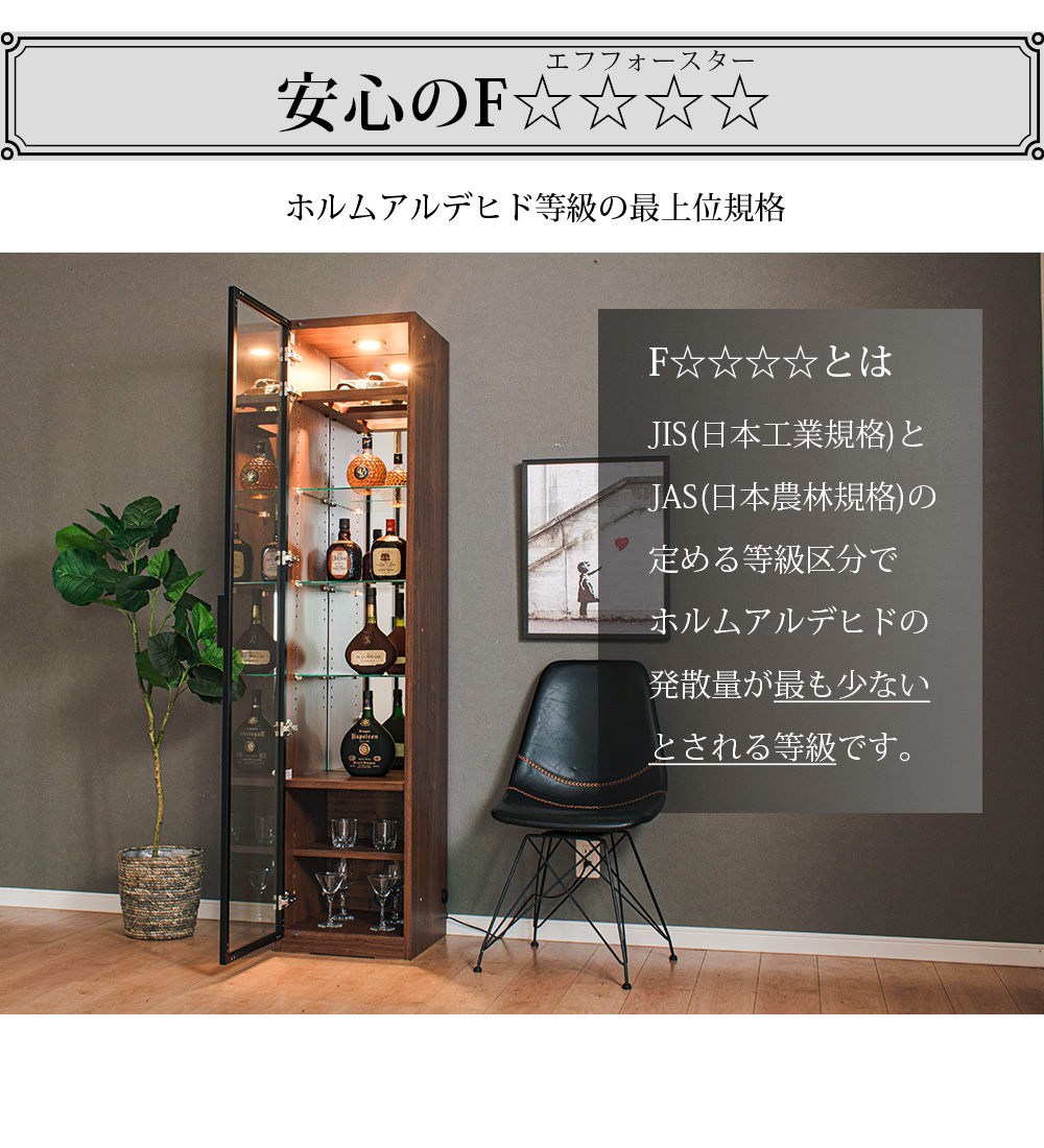 楽天市場】☆全品ポイント3倍☆〜2/10(月)1:59まで コレクションボード 日本製 大型 幅45cm led ライト付 天然木 コレクションケース  ショーケース ガラスケース 背面ミラー ハイタイプ シルバ 45H : インテリアショップ ウィズプラン
