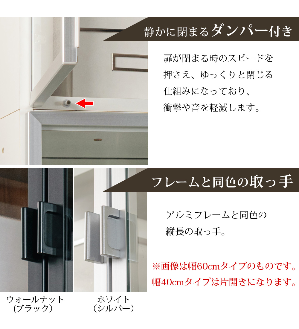 高級 コレクションボード 上置き 壁面収納 ガラスキャビネット  キュリオケース