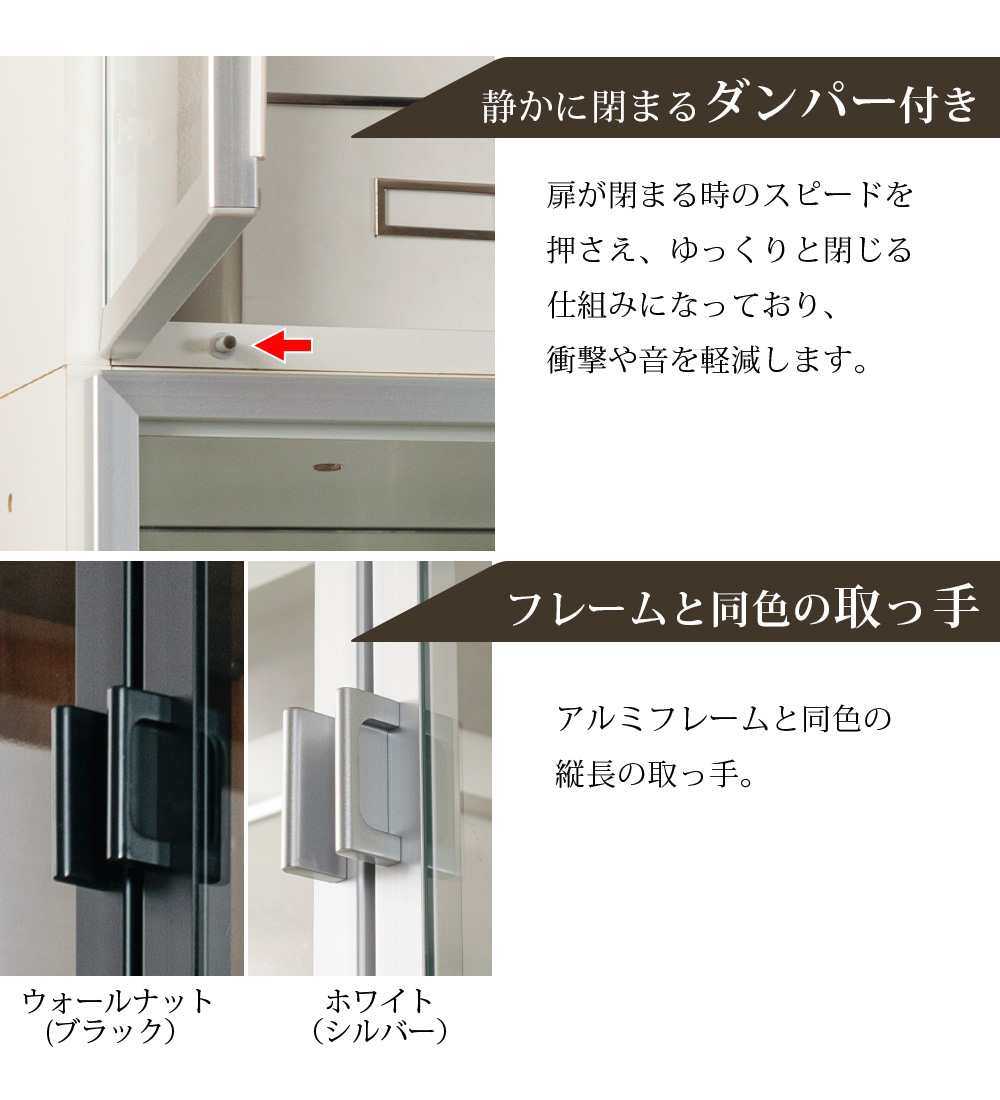 高級 コレクションボード 上置き 壁面収納 ガラスキャビネット  キュリオケース
