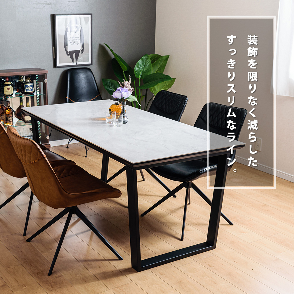 大理石風 ダイニングテーブル 4人掛け 幅140cm 140×85 引き出し 収納付き 大理石 柄 テーブル 食卓テーブル グレー 黒 ブラック  マーブル調 ストーン柄 石目調 メラミン ラバーウッド材 おしゃれ スタイリッシュ カジュアル モダン 韓国 インテリア 高級感 | モダン 