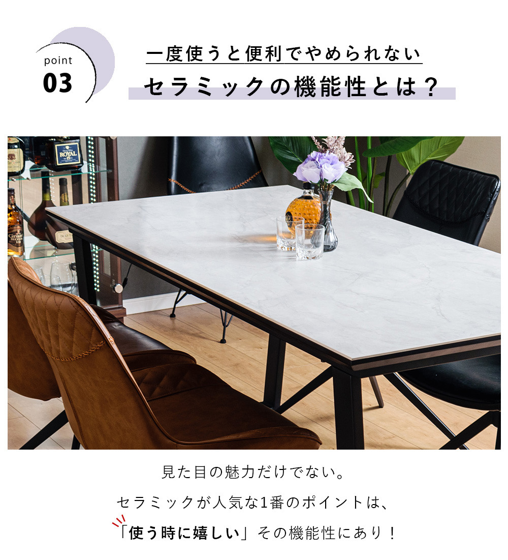 ダイニングテーブル セラミック 4人 160 テーブル 大理石 風