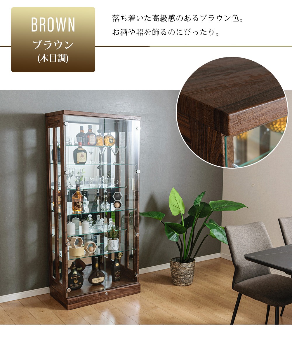 新色追加