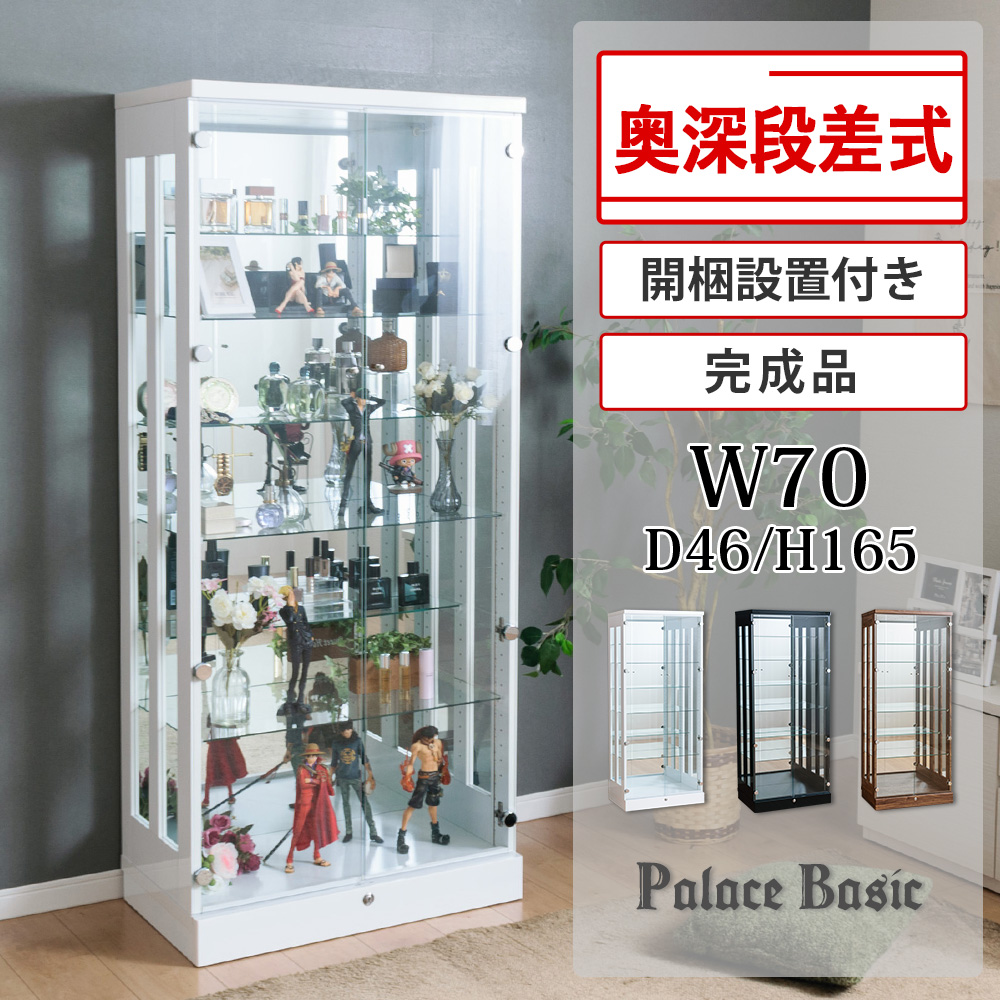 引き取り専用】今はなきAsahi ロゴ入りガラスドア冷蔵庫ショーケース2