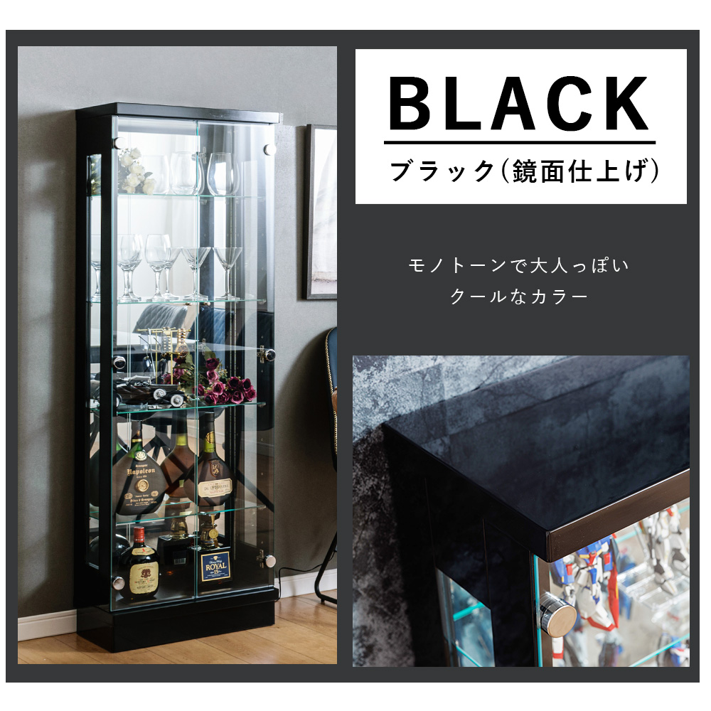 With Plan コレクションケース ledライト 幅50cm ハイタイプ With Plan コレクションケース ledライト 幅50cm ハイタイプ