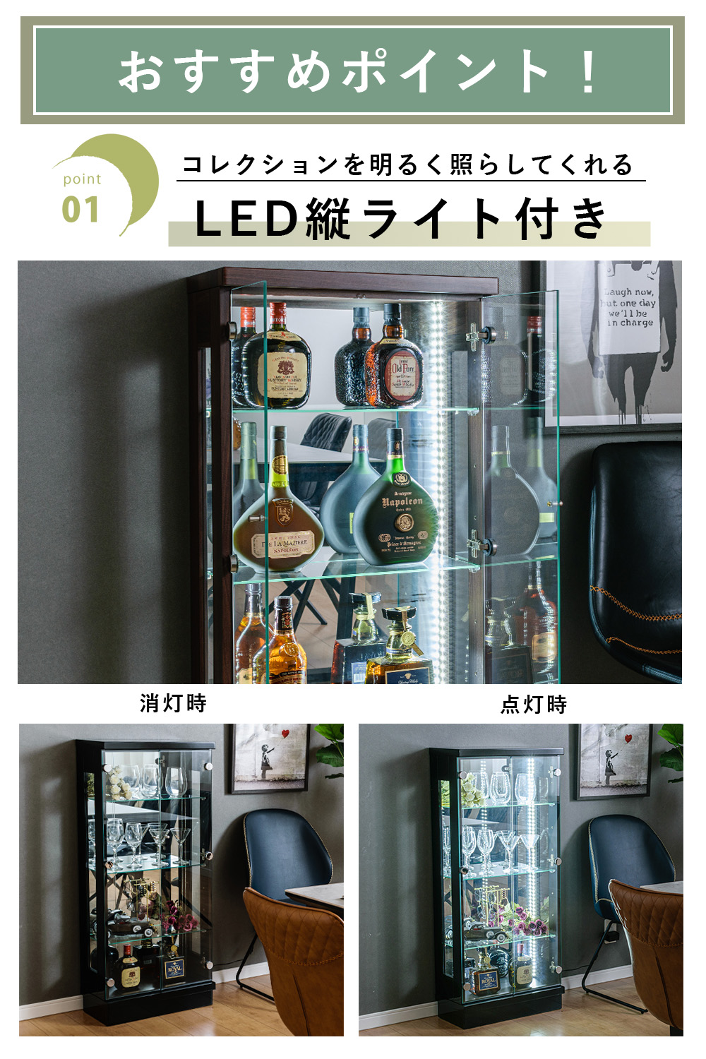 フィギュア 販売 led おすすめ