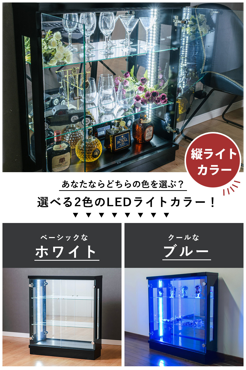 アウトレット フィギュアケース コレクションケース ledライト ガラスケース ロータイプ スペクトル75L : spectral75l-olt-2  : ウィズプラン - 通販 - Yahoo!ショッピング