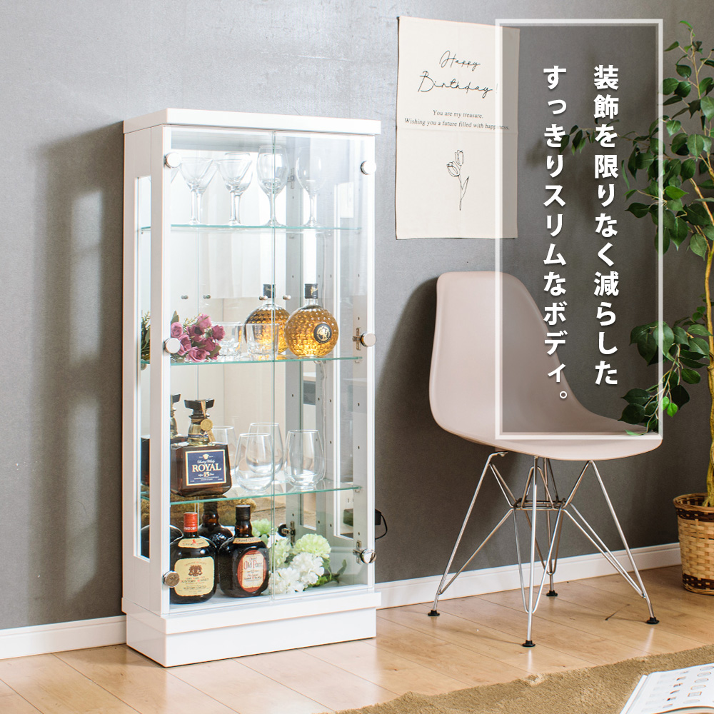 フィギュアケース コレクションボード コレクションケース 薄型 スリム