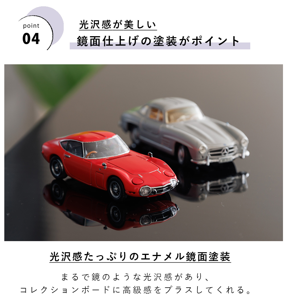 コレクションケース ガラスケース ショーケース フィギュアケース アンティーク 大型 おしゃれ ミラー 食品