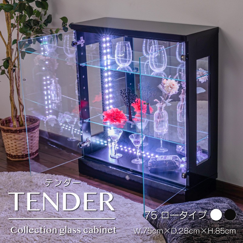 アウトレット フィギュアケース コレクションボード LED 鍵 75