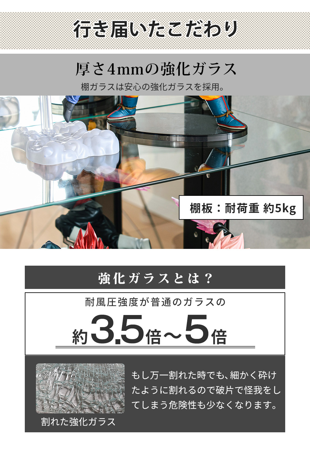 幅60 コレクションボード ハイタイプ 引出し付き LEDライト付き フィギュア ガンプラ 模型 Nゲージ トミカ ミニカー お酒 ボトル
