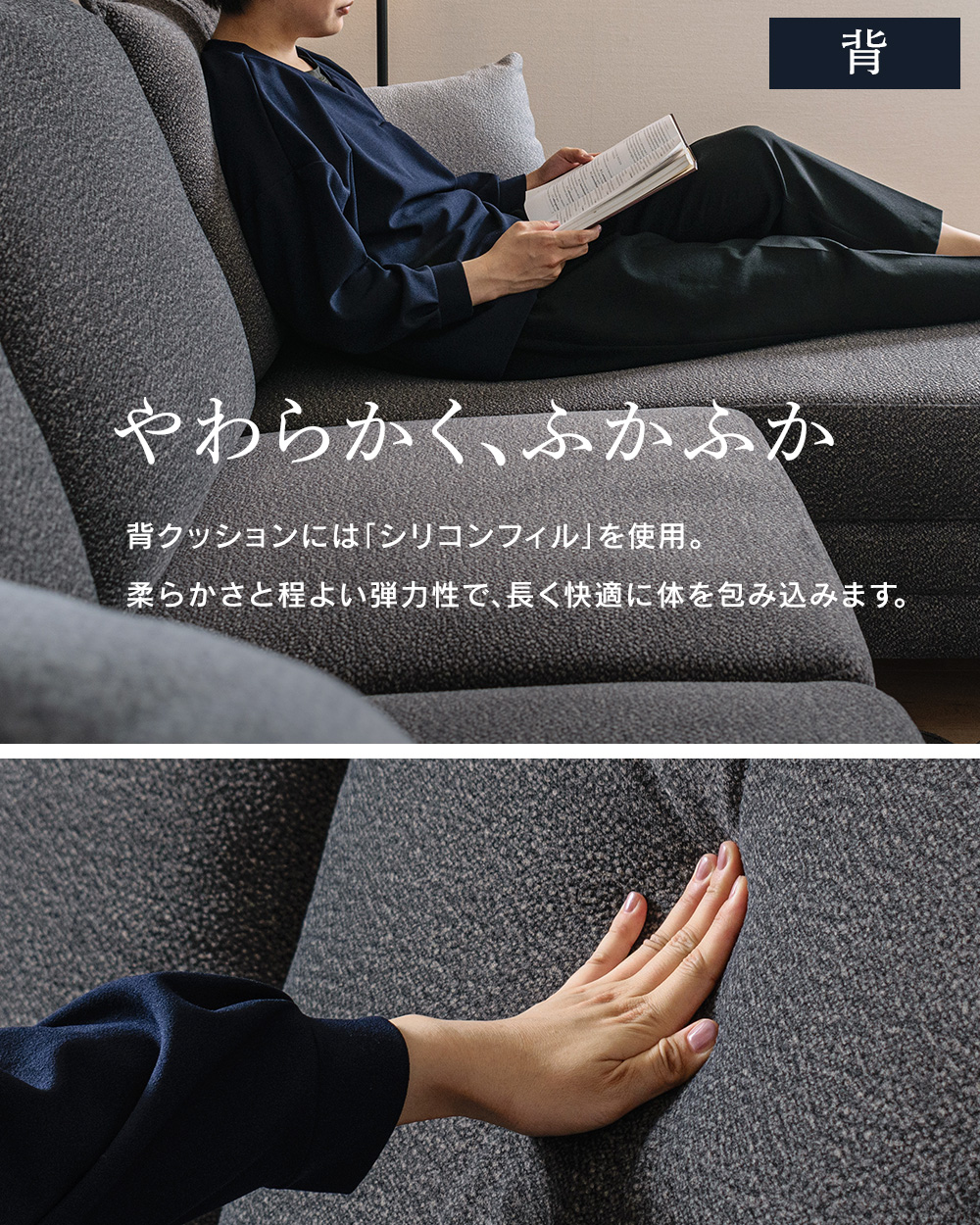 ソファ カウチソファ 3人掛け ロータイプ ソファー カウチ 3P