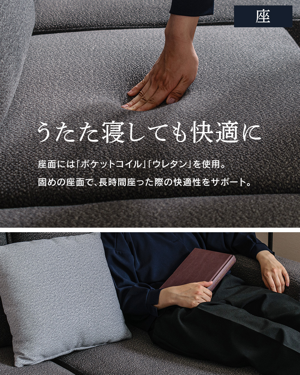 ★santre★ファブリックソファセット クッション付き ローソファー 3 ソファ カウチソファ 3人掛け ロータイプ ソファー カウチ 3P