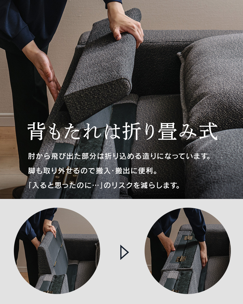 【3/30日まで受取の方】カウチソファ クッション付き 即日発送／日時指定OK】 カウチソファー 3人掛けソファー ベージュ