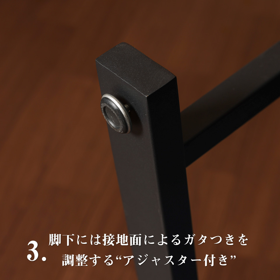 ダイニング 4点セット