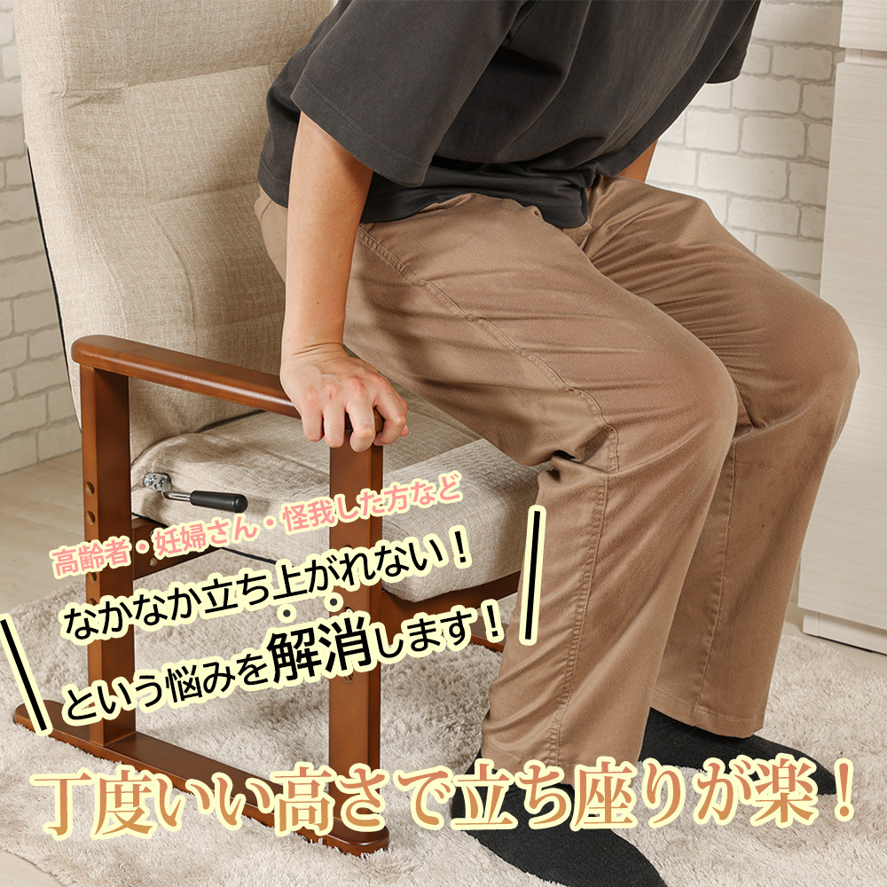 カインズ リクライニング 高座椅子 肘掛け付き ベージュ ハイバックチェア Amazon｜カインズ(CAINZ) 静音リクライニング ガス式肘掛け回転座椅子