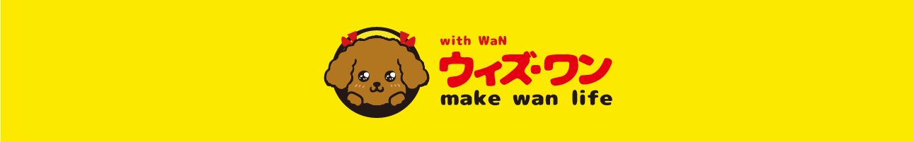 with WaN 犬服専門店 ヘッダー画像