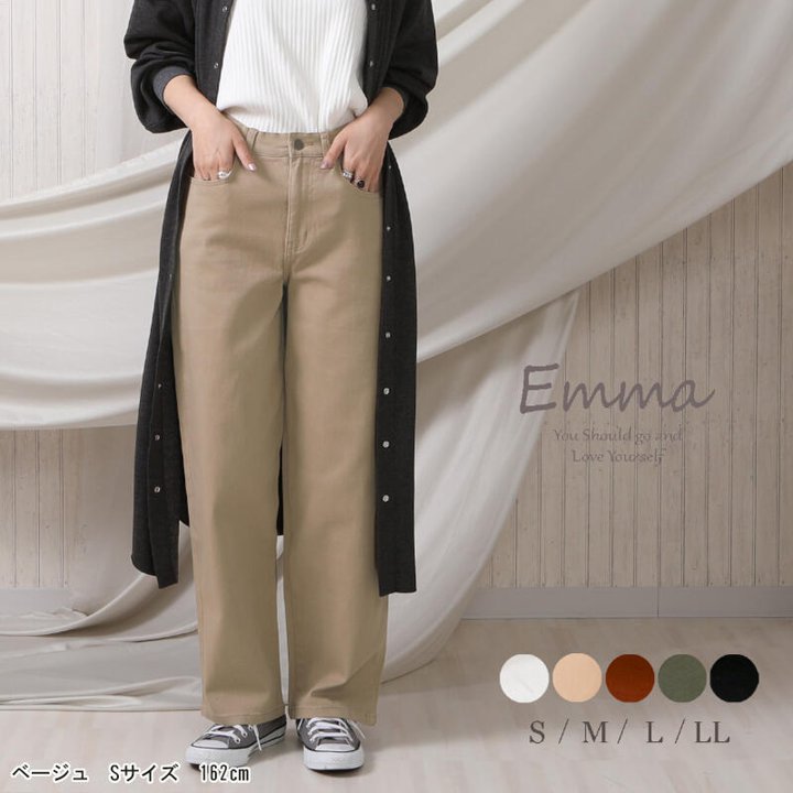 楽天市場】MARGARET HOWELL マーガレットハウエル パンツ EDWIN
