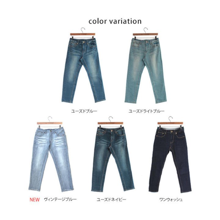 デニム Wジップボーイフレンドデニムパンツ レディース ストレッチ G