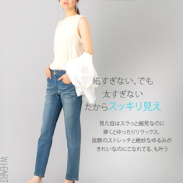 デニム Wジップボーイフレンドデニムパンツ レディース ストレッチ G