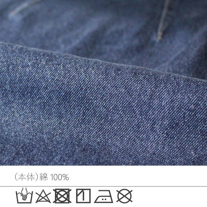 23×DENIM ダークブルー デニムパンツ サイズ46 23×DENIM ダークブルー デニムパンツ サイズ46