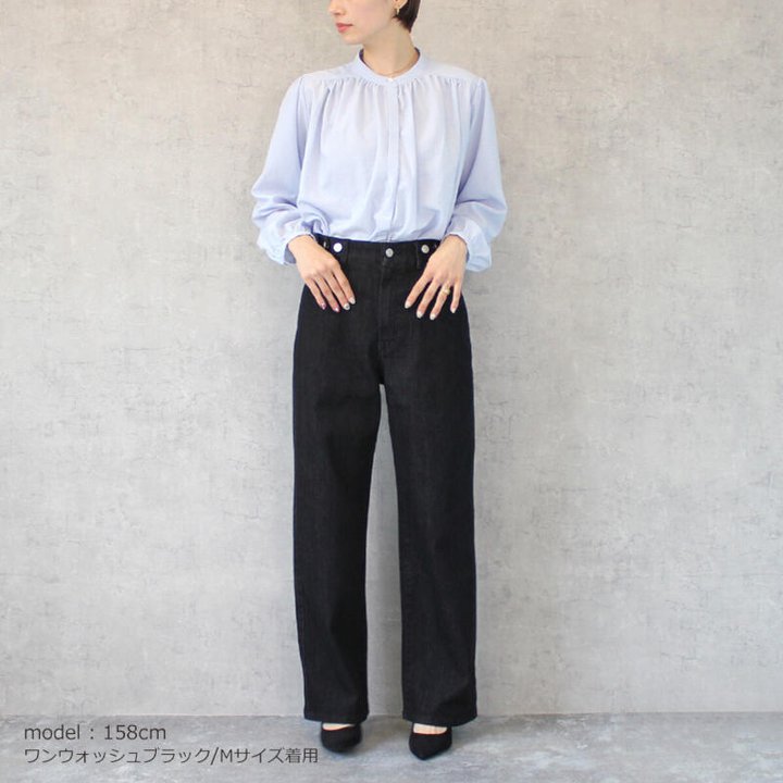 デニム リサイクルデニムワイドストレートパンツ レディース Gパン