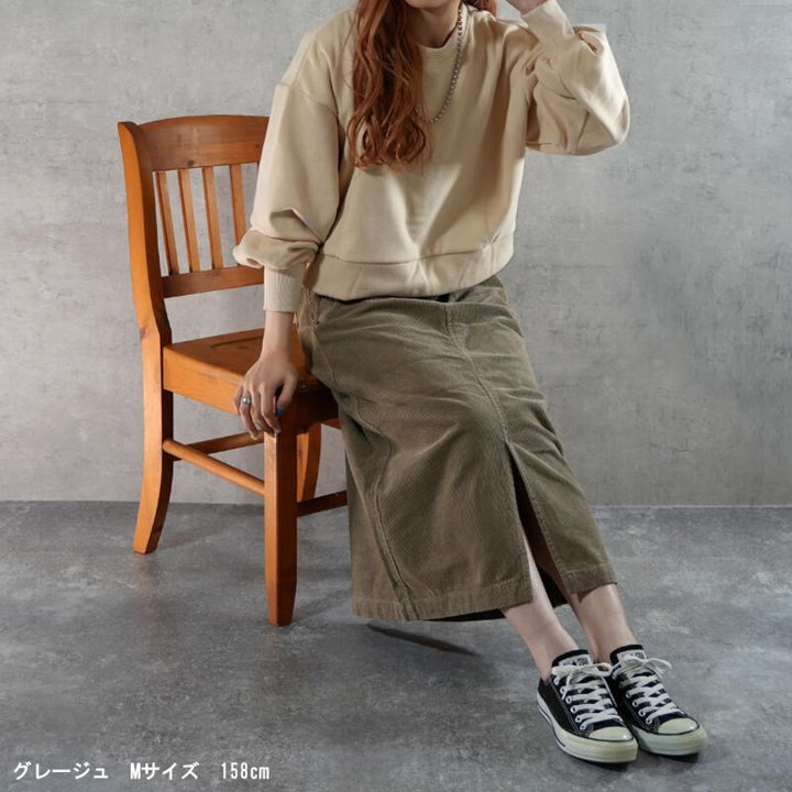 2色 タイトスカート コーデュロイスカート スリット ロング丈 楽天市場】タイトスカート コーデュロイ スカート ロング丈