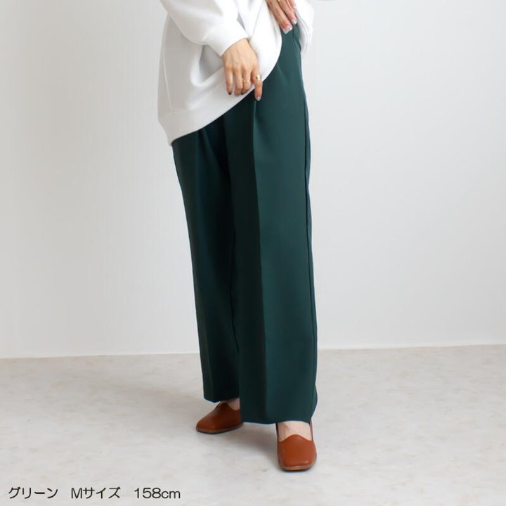 パンツ カラータックトラウザーパンツ レディース テーパード