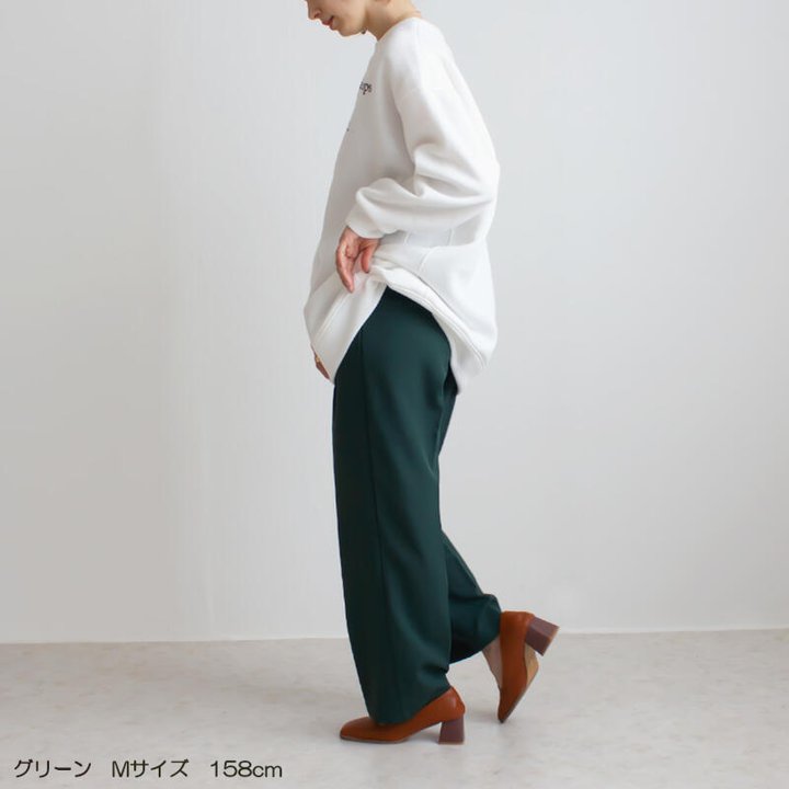 パンツ カラータックトラウザーパンツ レディース テーパード