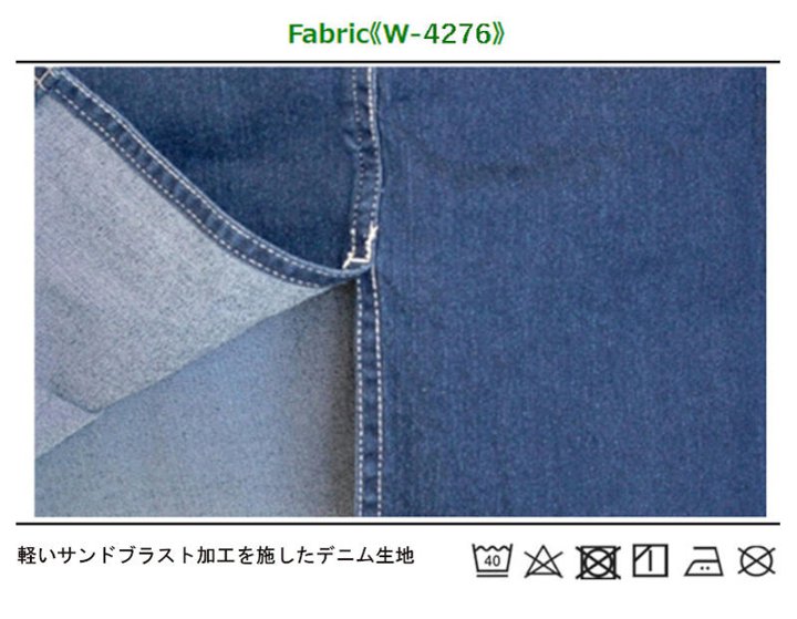 スカート デニムロングスカート レディース フレアスカート ストレッチ