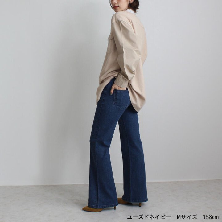 デニムフレアパンツ レディース スキニー デニム ジーンズ パンツ 美脚 美尻 ストレッチ ボトムス 大きいサイズ オフィスカジュアル 春 夏 秋 冬