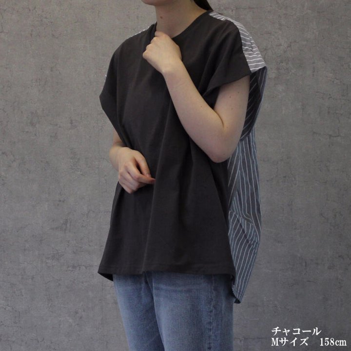 tシャツ 布帛ドッキンク７分袖プルオーバー レディース Amazon.co.jp: Tシャツ 七分袖 レディース トップス 7分袖t