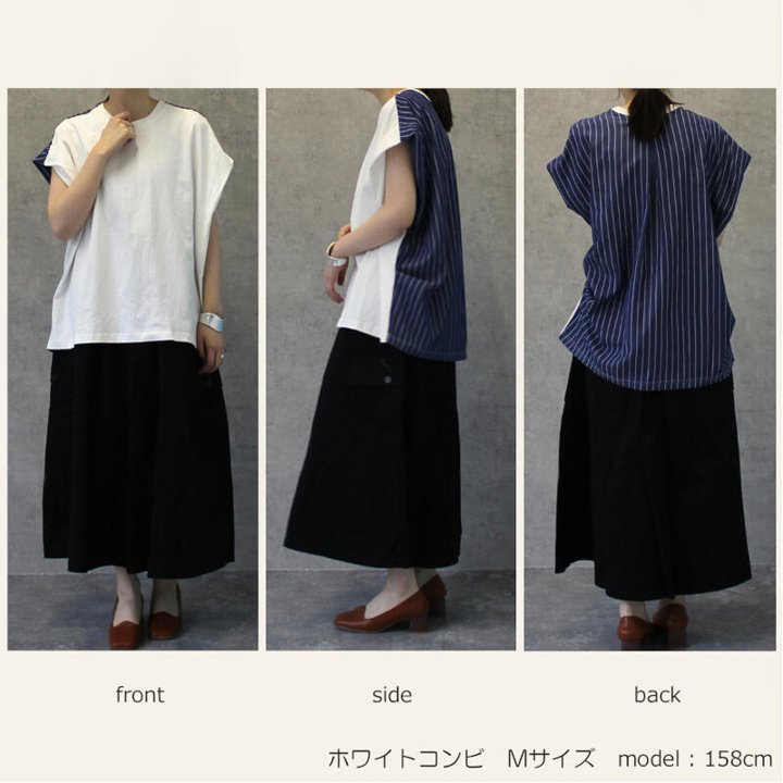 【未使用】MASAGO マサゴ 袖切替立体的な布帛ドッキングＴシャツ NieA_7 × messa store】母船遠望Tシャツ-SAND KHAKI- | me