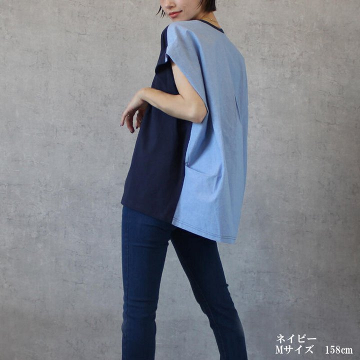 みもり様　ワイズ　Y's　変形　ドッキングカットソー　トップス　Tシャツ トップス 異素材ドッキングカットソープルオーバー レディース