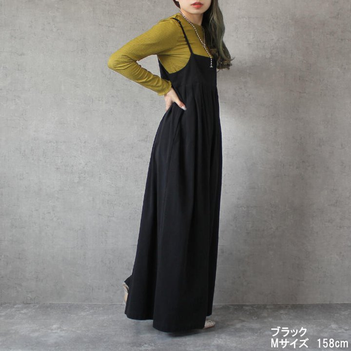 サロペット キャミワイドサロペットパンツ レディース キャミソール 